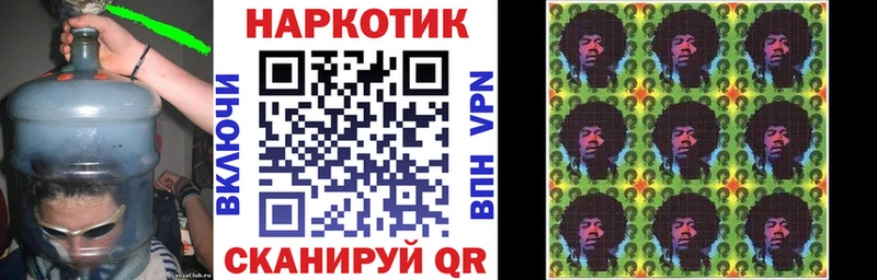 Купить закладку Каннабис  Кокаин  ГАШ  Мефедрон  Янаул