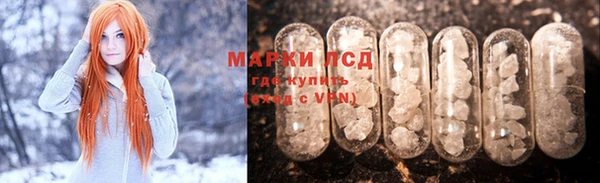 прущая мука Заводоуковск
