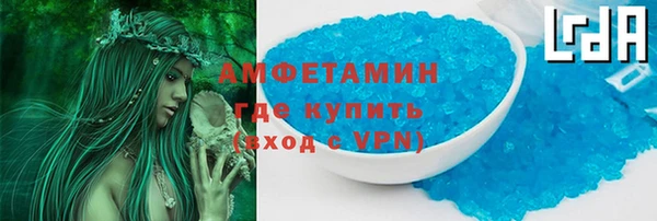 прущая мука Заводоуковск