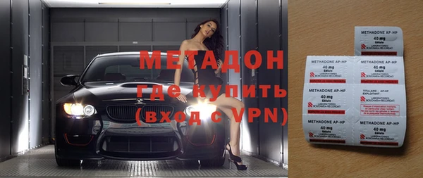 прущая мука Заводоуковск