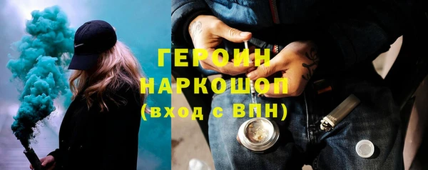 mdpv Заволжье