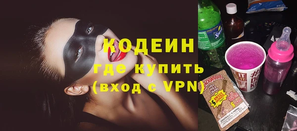 mdpv Заволжье