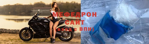марки nbome Заволжск