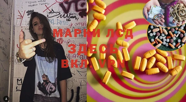 mdpv Заволжье