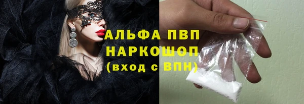 прущая мука Заводоуковск