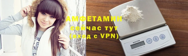 марки nbome Заволжск