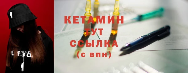 прущая мука Заводоуковск