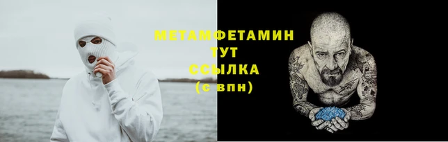 mdpv Заволжье