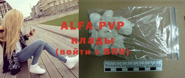 прущая мука Заводоуковск