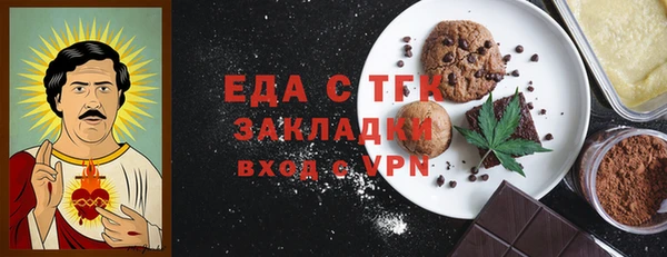 mdpv Заволжье