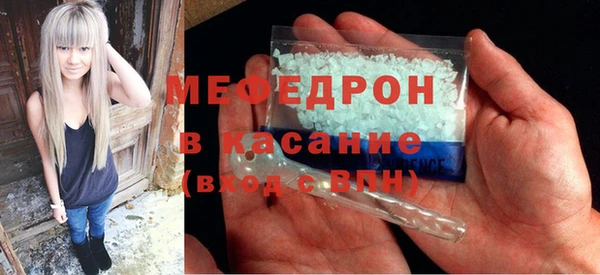 марки nbome Заволжск