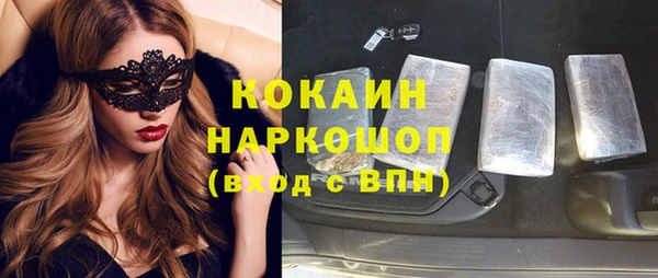 mdpv Заволжье